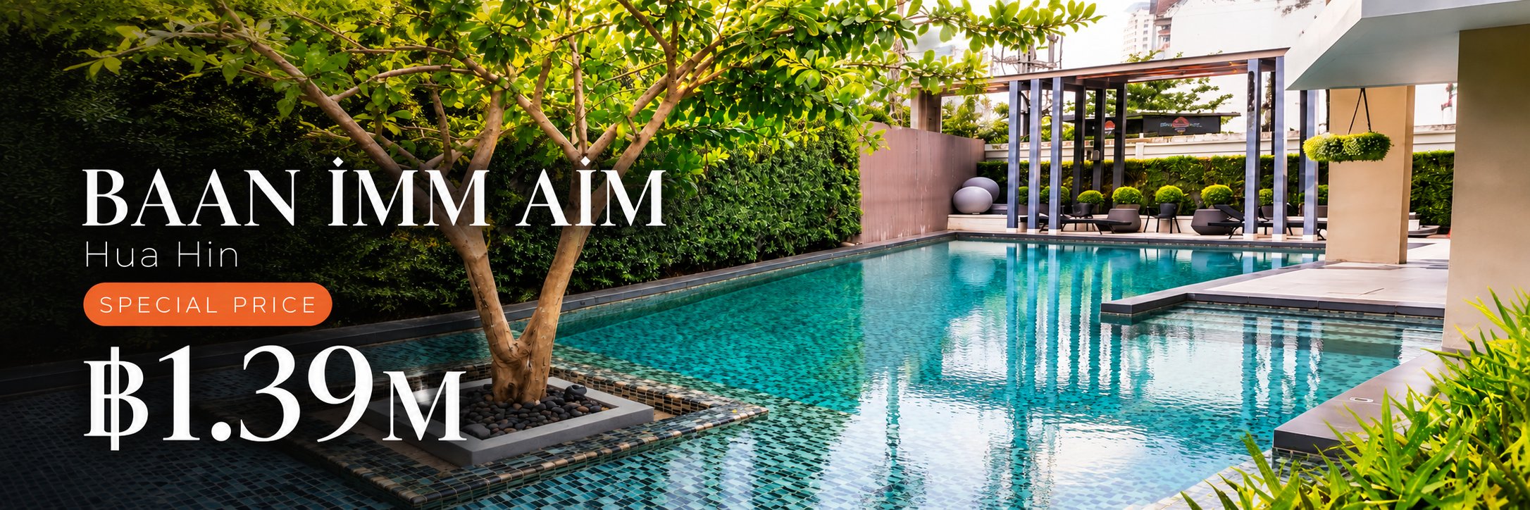Baan-Imm-Aim-Wide-Banner